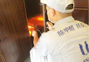 西藏中路200号5楼家庭除甲醛